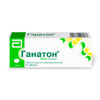 Ганатон – инструкция по применению, состав, показания, аналоги и отзывы