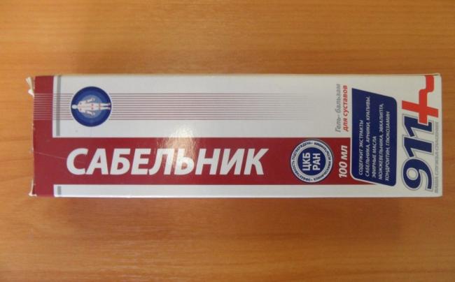 Сабельник: лечебные свойства и противопоказания