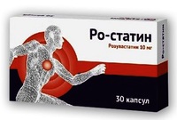Плюсы и минусы лекарственного средства ро-статин