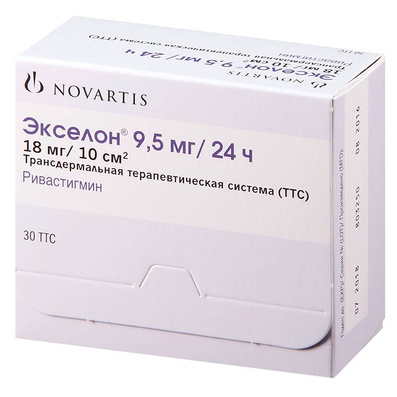 "экселон" (пластырь): цена, отзывы и инструкция по применению