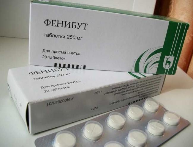 Анвифен