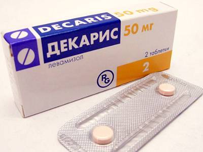 Вермокс инструкция по применению