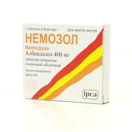 Немозол для профилактики детям — parazit24