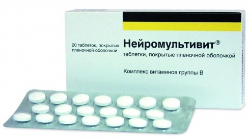 Лучшие аналоги нейромультивита