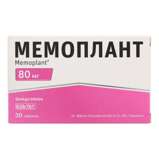 Аналоги таблеток мемоплант