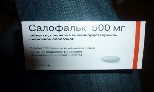 Месалазин: инструкция по применению, показания, состав, аналоги, отзывы
