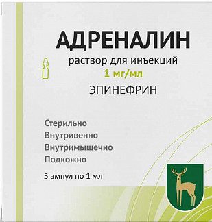 Эпинефрин – инструкция по применению, состав, показания, аналоги и отзывы