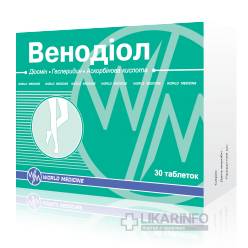 Венодиол – добавка, без которой сосудам плохо