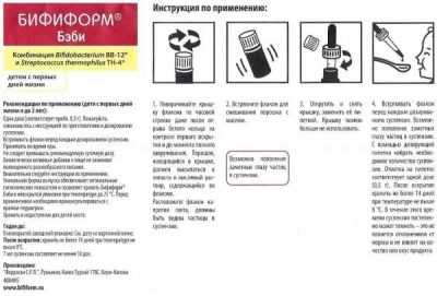 поделиться этой страницей