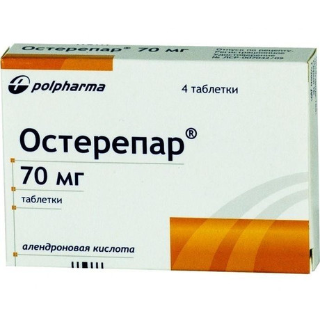 Гидроксиапатит: инструкция по применению, аналоги, цена, отзывы