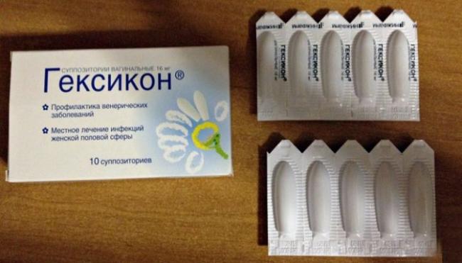 Свечи заживляющие в гинекологии