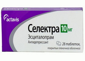 Таблетки мелипрамин инструкция по применению — аналоги — отзывы — побочные действия