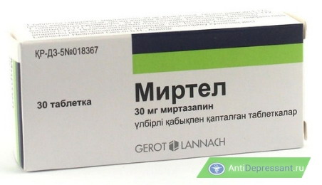 "леривон": инструкция по применению, аналоги и отзывы