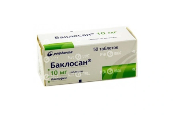 Баклофен: инструкция по применению, показания, аналоги