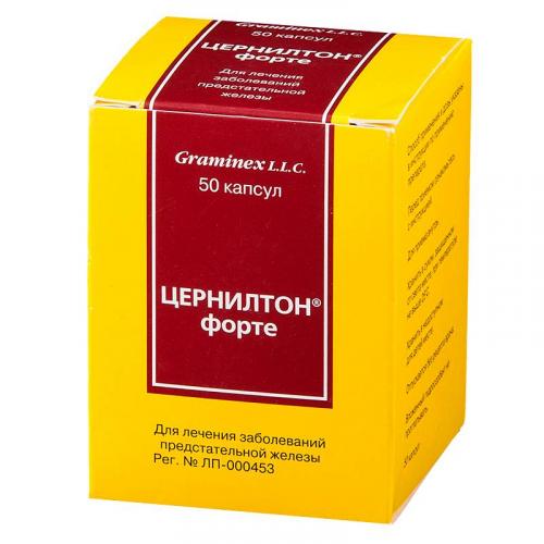 Афалаза — показания, побочные действия, алкоголь