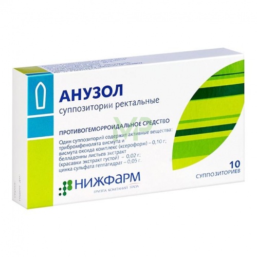 Нео-анузол