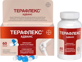 Терафлекс адванс в лечении заболеваний суставов