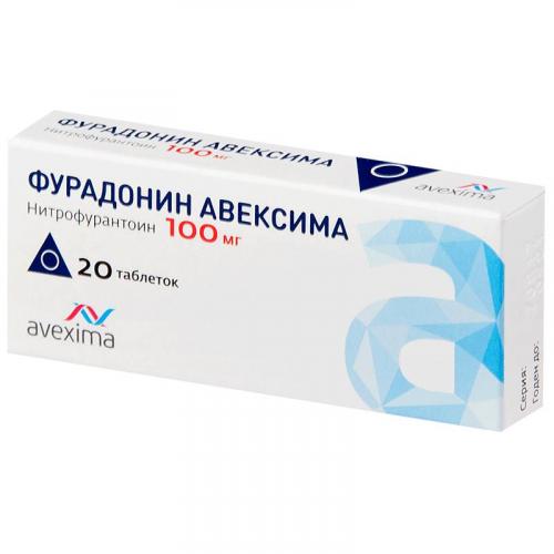 Аналоги фурадонина