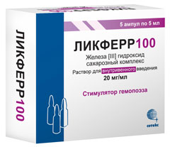 Ликферр 100 – инструкция по применению, цена, отзывы, аналоги