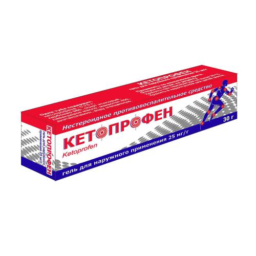 Этопозид