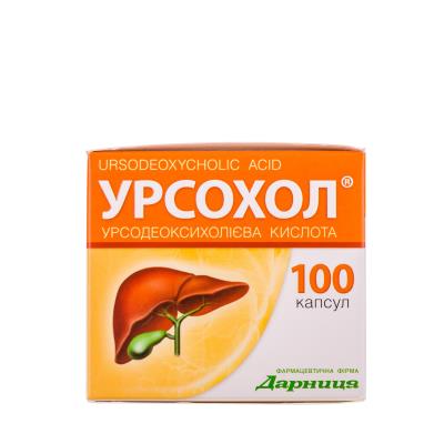 Дапсон – инструкция по применению таблеток 50 мг, цена, отзывы, аналоги