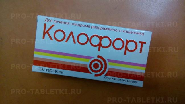 Колофорт, инструкция, применение, цена и можно ли беременным