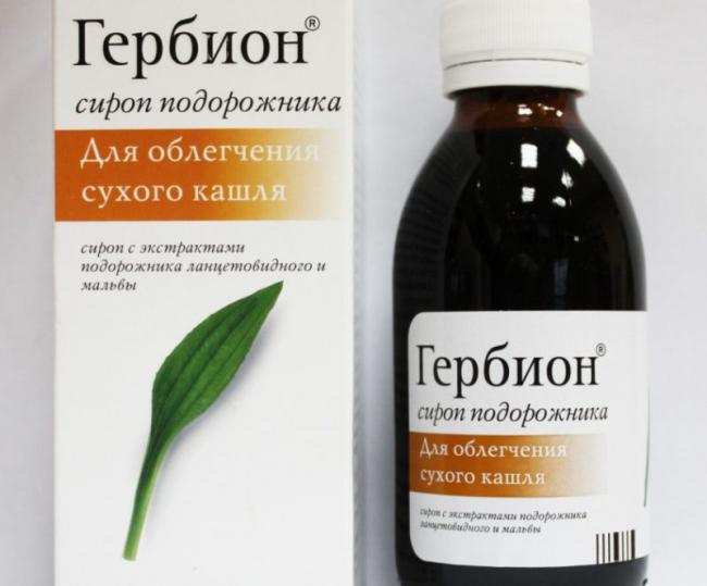 Гербион сироп подорожника (herbion plantain syrup)