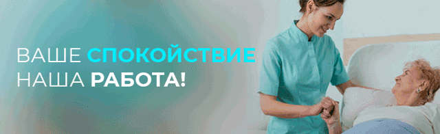 Ксероформ – инструкция по применению для детей и взрослых, форма выпуска, показания, состав, дозировка и цена