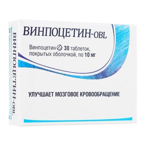 Винпоцетин