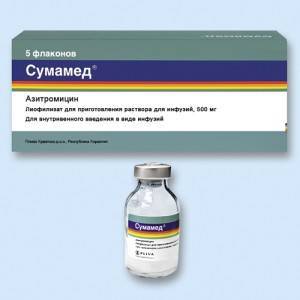 Сколько дней можно принимать сумамед?