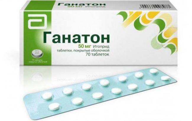 Ганатон - инструкция по применению, аналоги, отзывы, цена