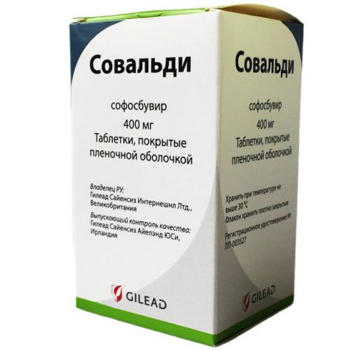 Софосбувир и даклатасвир: как пить лекарства