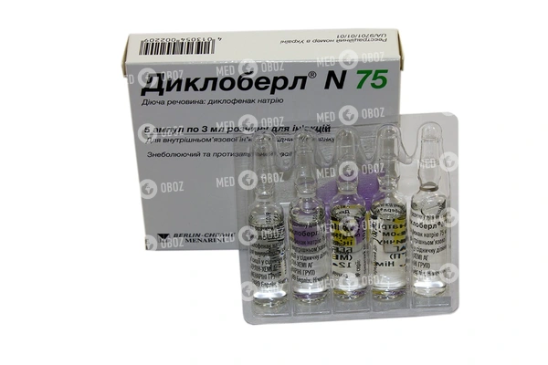 Диклоберл n75: состав, показания, дозировка, побочные эффекты