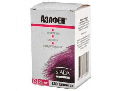 Азафен мв (azaphen) инструкция по применению