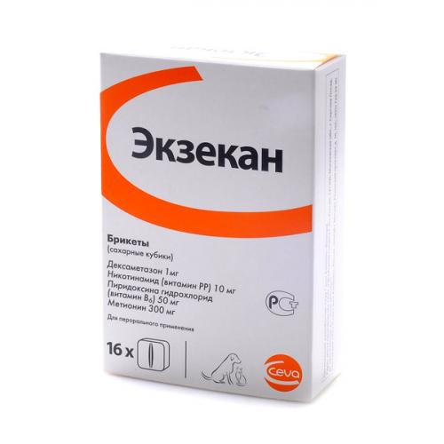 Никотинамид рибозид: свойства, побочные эффекты, дозировка