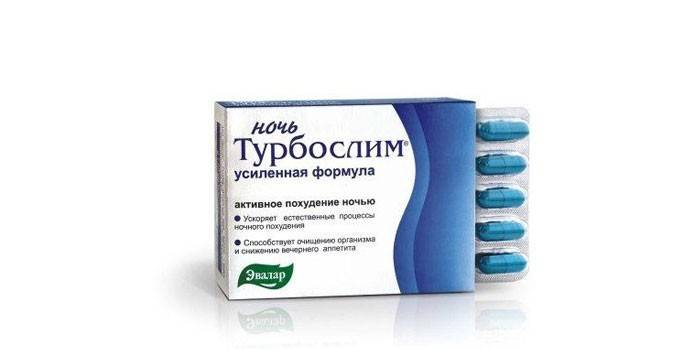 Турбослим . хочу услышать отзывы