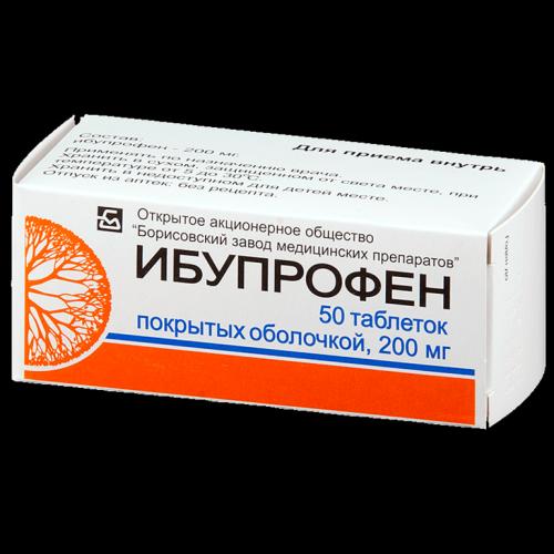 Индометацин , Мазь