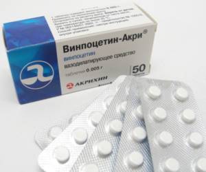 Этоксидол: есть ли аналоги дешевле?