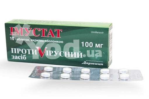 Уколы мускомед — инструкция по применению, аналоги