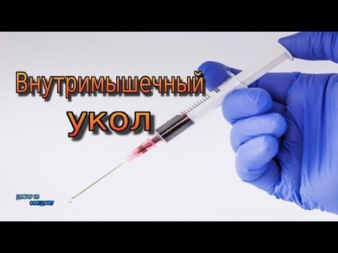 Уколы от боли в спине и суставах название лекарства список самые лучшие