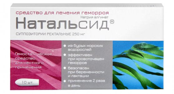 Диклоберл уколы инструкция по применению отзывы