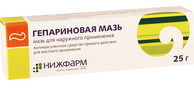 Гепариновая мазь — отзывы и рекомендации