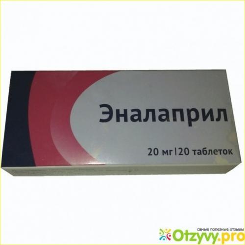 Кординик: инструкция по применению, аналоги, цена, отзывы