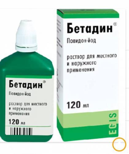 Беталок