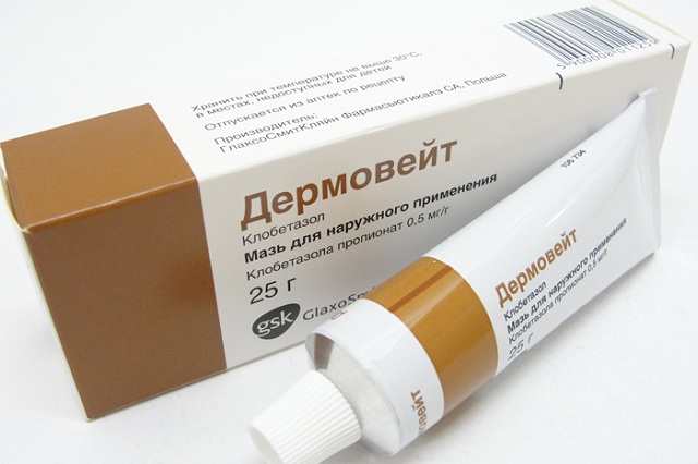 Дермовейт мазь. инструкция по применению, цена, отзывы, аналоги