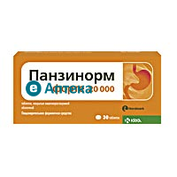 "панзинорм": аналоги, отзывы. лучшая замена "панзинорму"