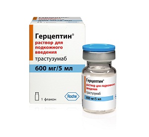 Митомицин-с киова