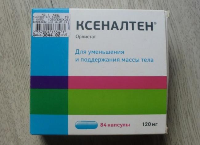 Ксеналтен