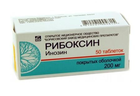 "рибоксин" (уколы): инструкция по применению, состав, показания и противопоказания