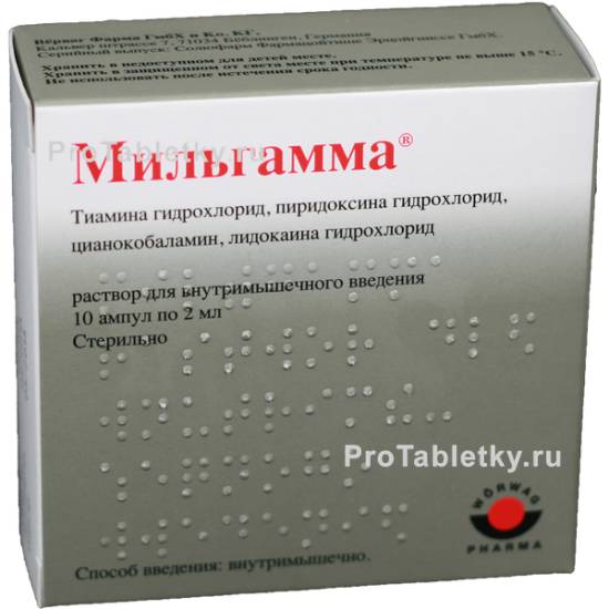 Келтикан: инструкция по применению и для чего он нужен, цена, отзывы, аналоги